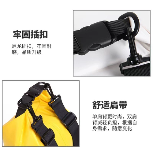 Водонепроницаемый рюкзак для кемпинга, сумка на одно плечо, защита мобильного телефона, пляжная непромокаемая сумка для снорклинга для плавания для путешествий