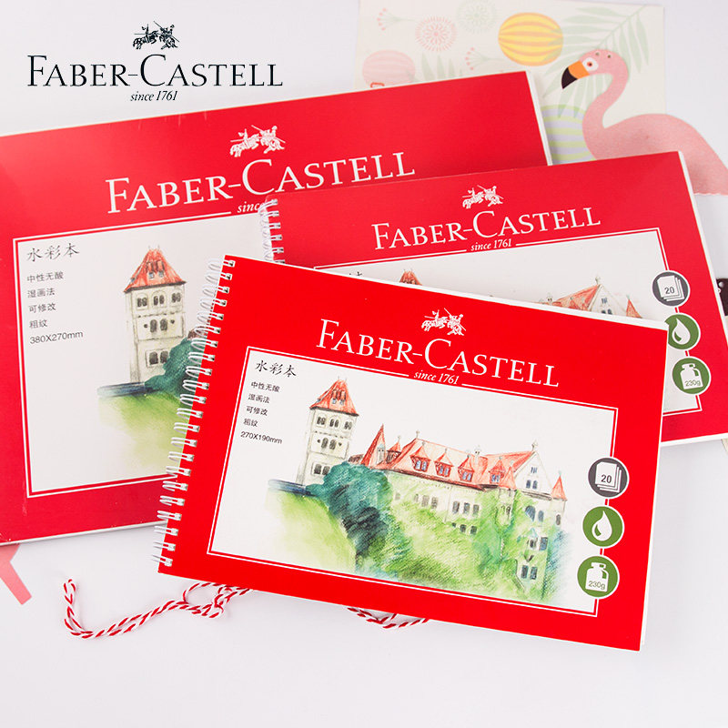 FABER-CASTELL glow Berga watercolor 16k 8k write raw water color paper water soluble colored pencil ben 230g