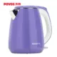 Ấm đun nước điện nhanh Povos / Pentium PK1508 1.5L cấp thực phẩm 304 inox chính hãng đặc biệt - ấm đun nước điện