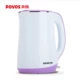 Ấm đun nước điện nhanh Povos / Pentium PK1508 1.5L cấp thực phẩm 304 inox chính hãng đặc biệt - ấm đun nước điện