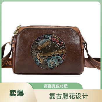 Animal crossbody bag contrast color middle-aged mom single strap genuine leather