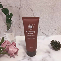 Yeliya pregnant woman facial cleanser Facial cleanser Natural pure hydration moisturizing oil control special pregnant woman skin care products