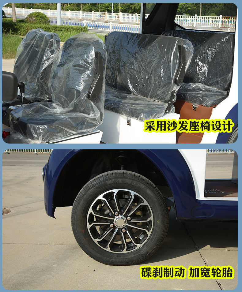Electric Patrol Pickup Truck, Four-Wheel Tourist Vehicle, Factory Property Security and Fire Protection Shuttle Vehicle, Real Estate Viewing Vehicle