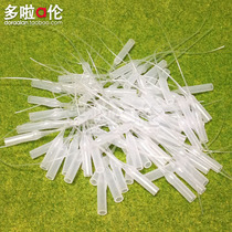 Moduli wheel] 502 glue dropper Mouse tail point gum needle plastic drop rubber tube point rubber tube