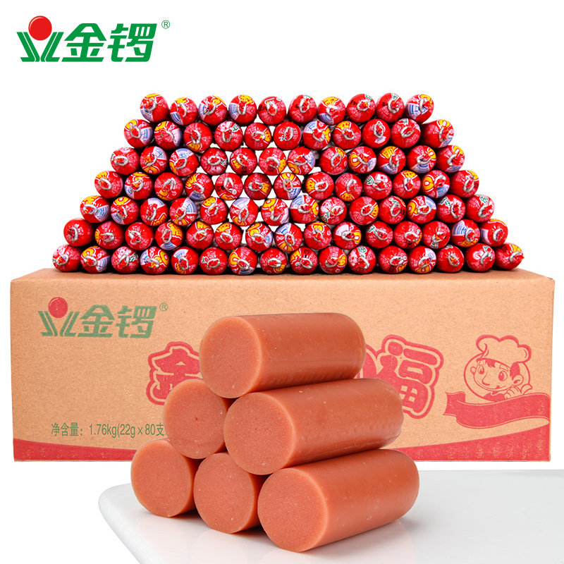 Gift Golden Gong Jin Gong Fu 22g*20 sticks, single shot will not be shipped