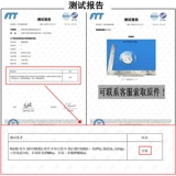 Детская безопасная лента для детского сада для домашнего использования, увеличенная толщина, защита от столкновений