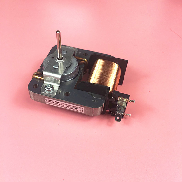 New Beautiful Microwave Oven Fan Cooling Motor Yz E6120 Tb2qlumlaywbunjy0fpa 2828187666 Jpg