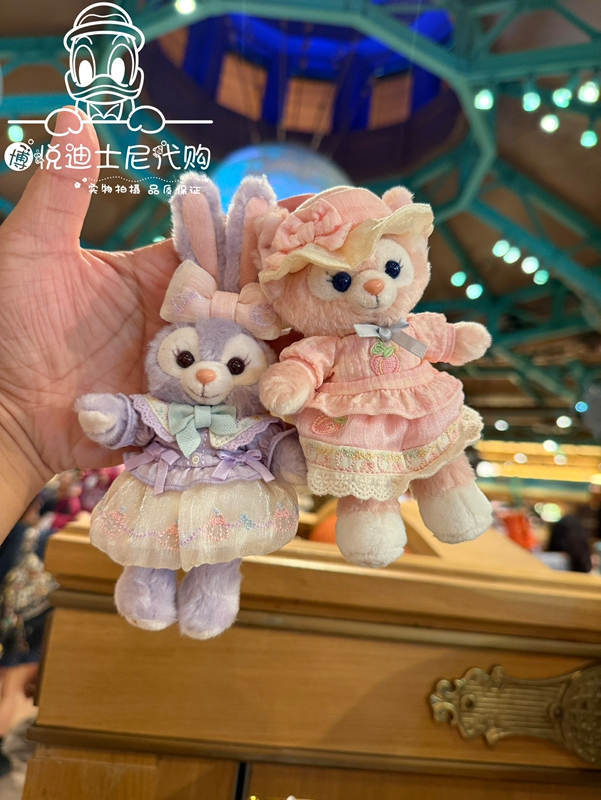 Shanghai Disney Domestic 2026 Jelly Summer Duffy and Friends Cartoon Plush Keychain