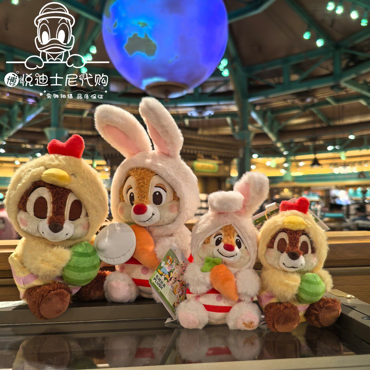 Мягкая игрушка 上海迪士尼国内代购2025春日奇奇蒂蒂卡通毛绒公仔可爱钥匙圈礼物 Disney