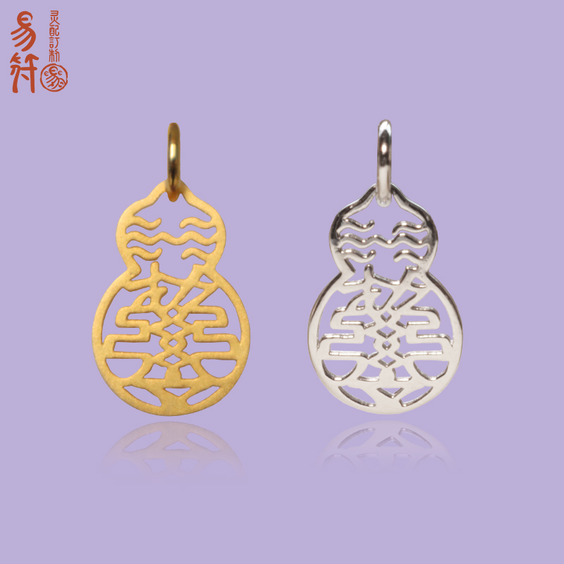 Easy good luck hyacinth (zodiac custom) zodiac supplement (house deficiency angle) Lingyin silver decorated pendant