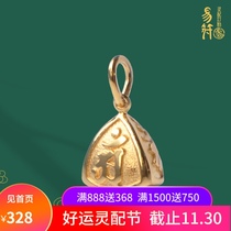 Yifu (noble little zongzi) Tiger Horse Dog monkey mouse Dragon Snake chicken cow pig rabbit sheep silver gold pendant Zodiac spirit match