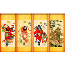 Zhong Kui Citation Fu Xuanguan Feng Shui Strokes of the Blessing Door Gods Blessing Door God Portrait Hung Painting Decorative Scroll Middle of the Feng Shui Painting
