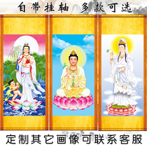 Guanyin Dasai Sends Guanyin Bodhisattva Hanging Painting Buddha Word Inscription Painting Scrolls Portrait Town House Hanging Painting