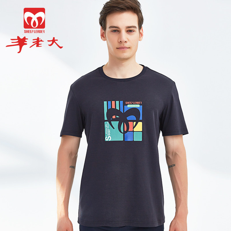 Sheep boss men's short-sleeved T-shirt 2021 summer new cotton sports casual round neck top 211NT18