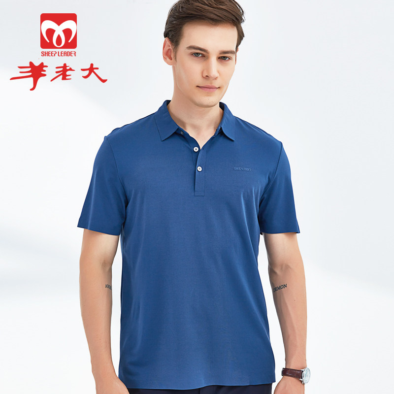 Sheep boss T-shirt 2021 summer new half-sleeve top clothes men's casual lapel business polo shirt 211NT01