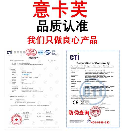 Máquina de hielo de media luna Ekafu comercial 200 KG 350 libras cafetería tienda de té de la leche máquina de hielo sólido de fusión lenta grande