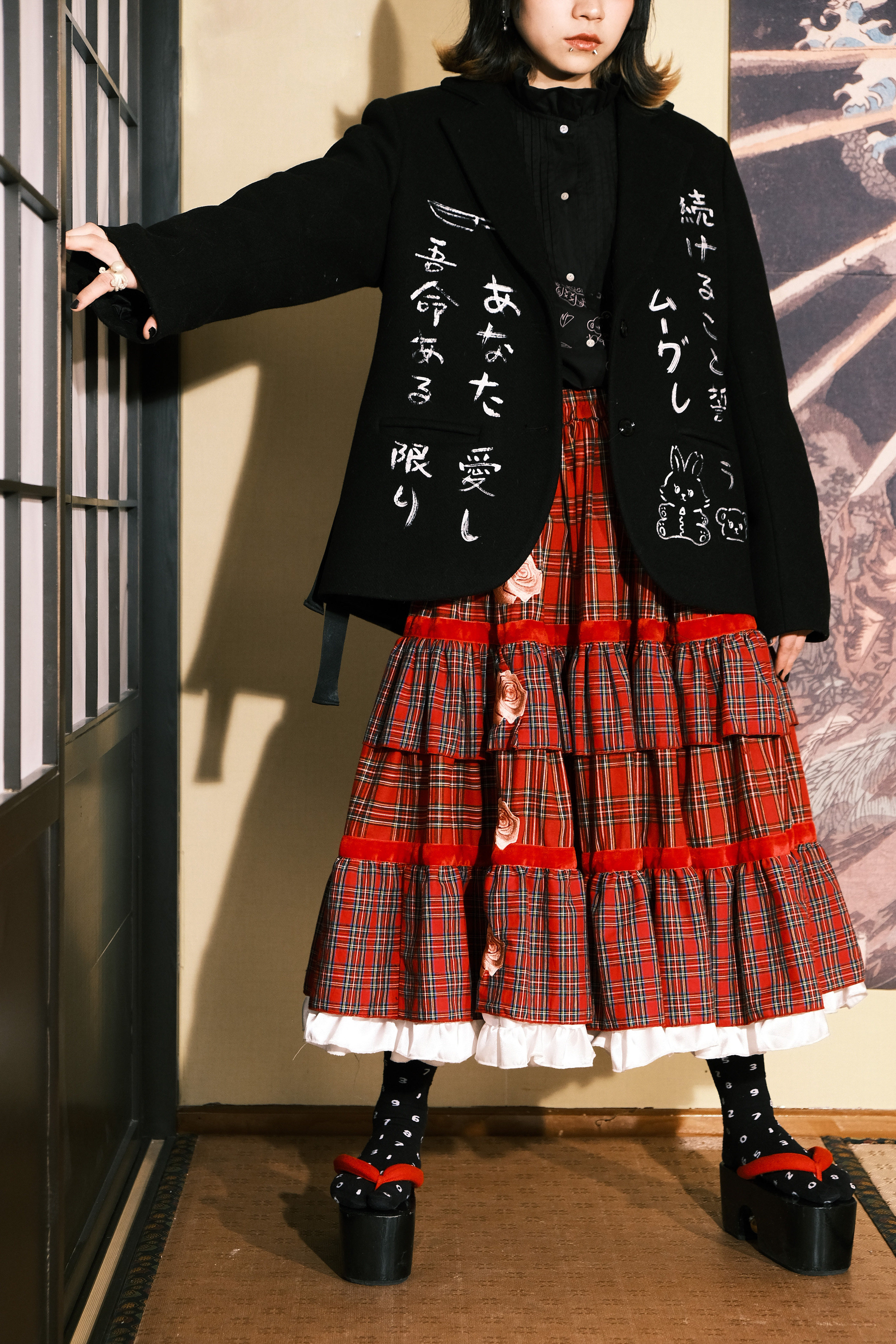 Product image 44