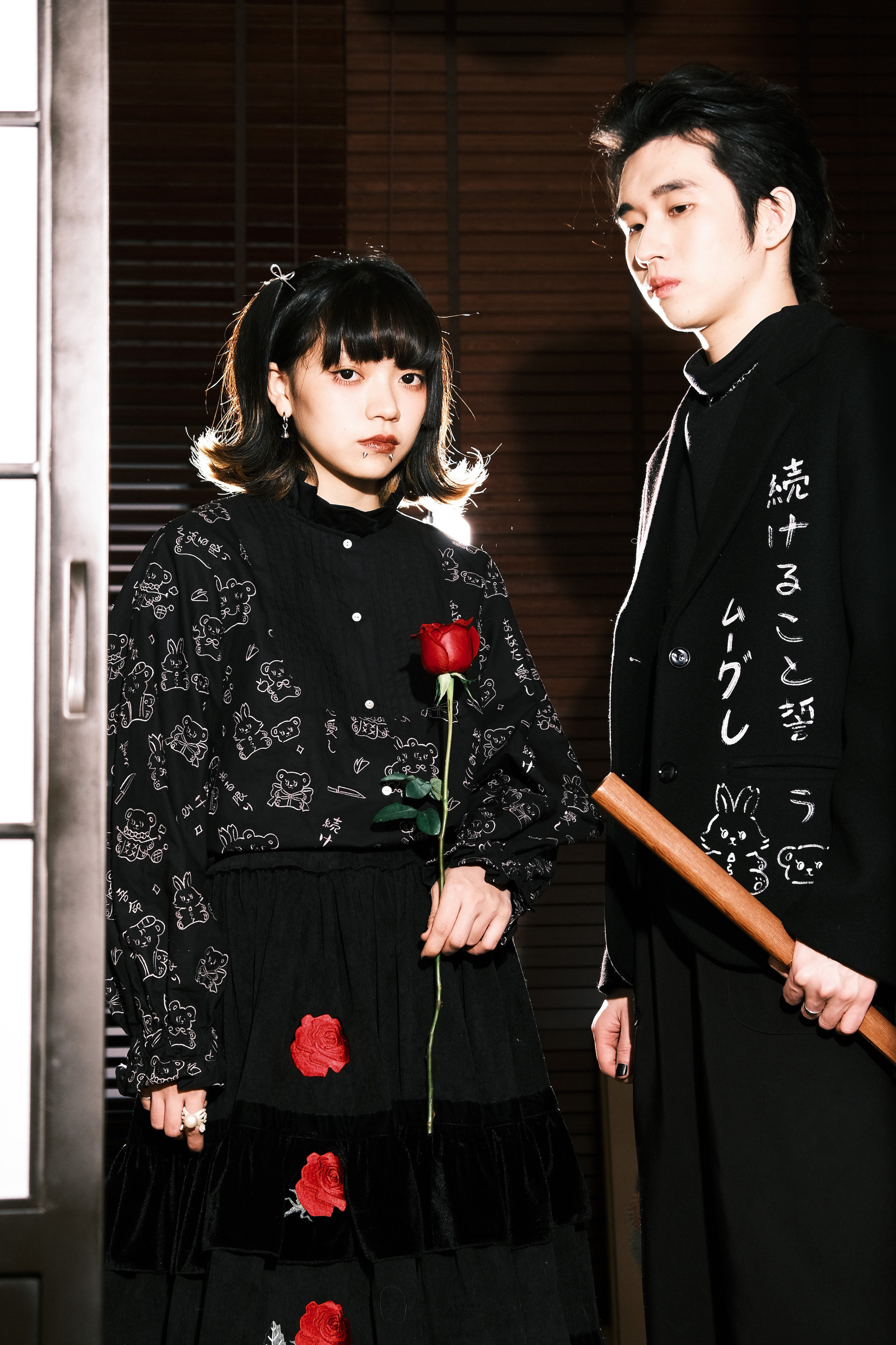 Product image 64