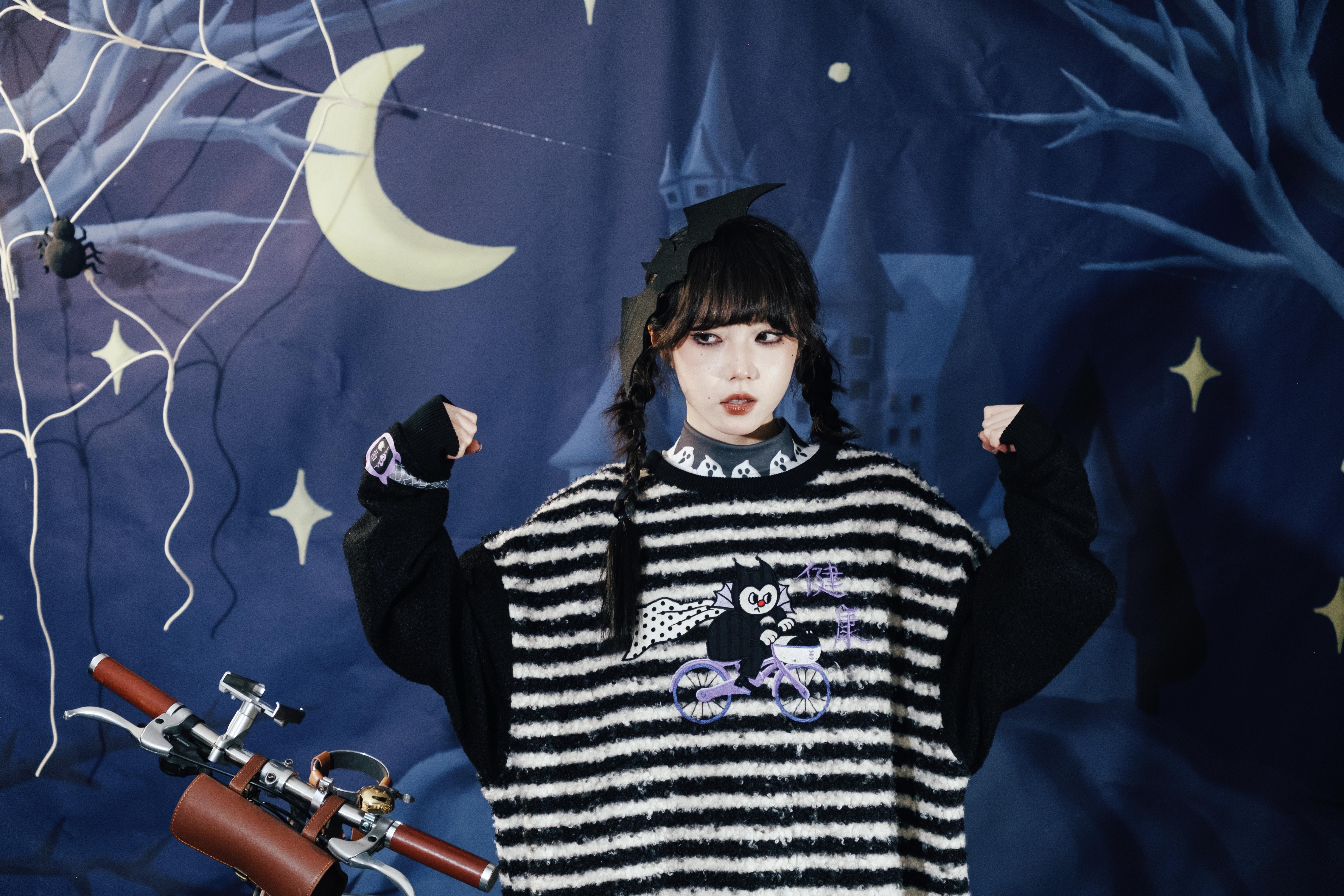 Product image 54