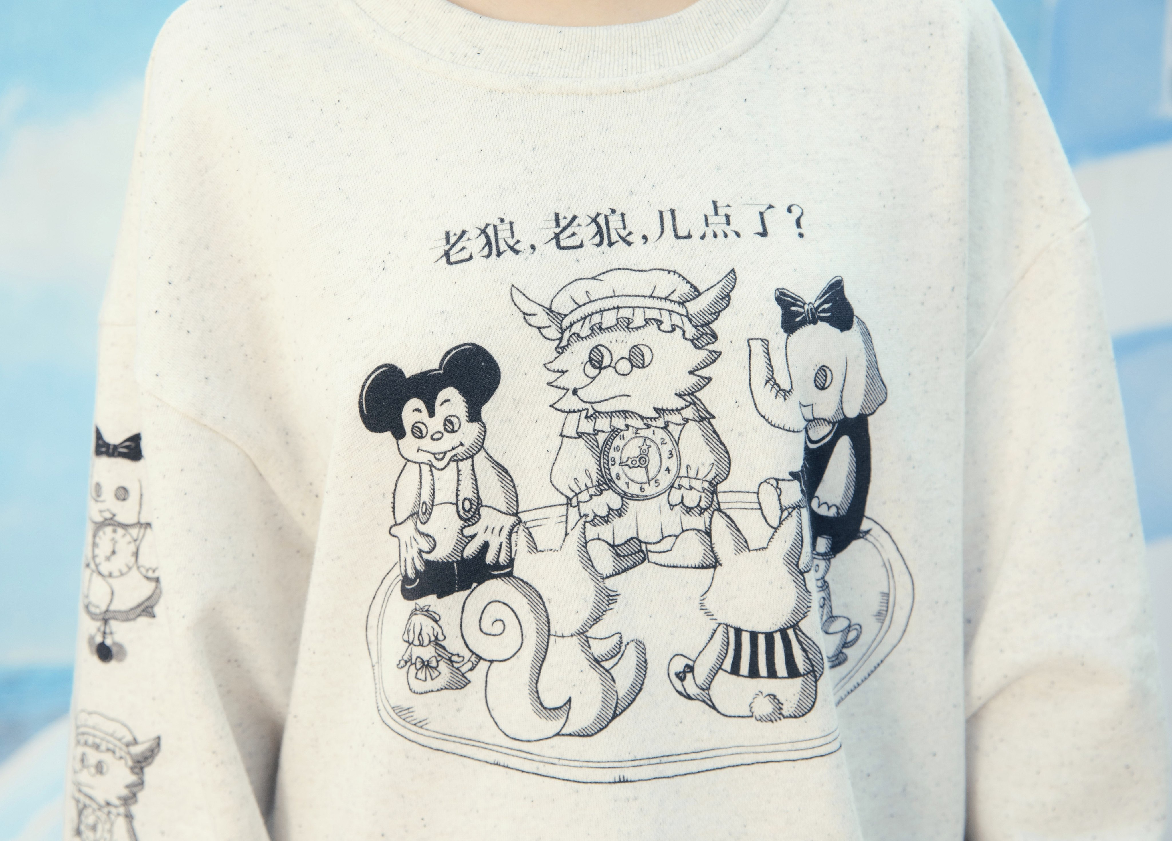 Product image 30