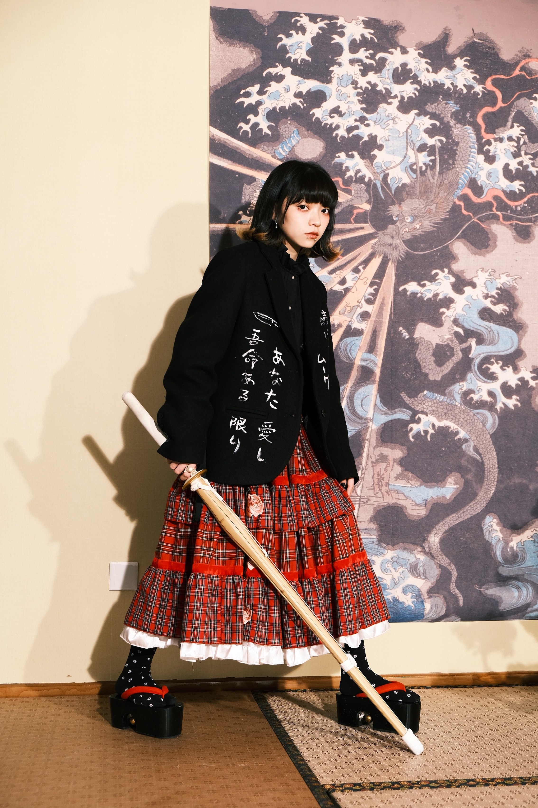 Product image 26