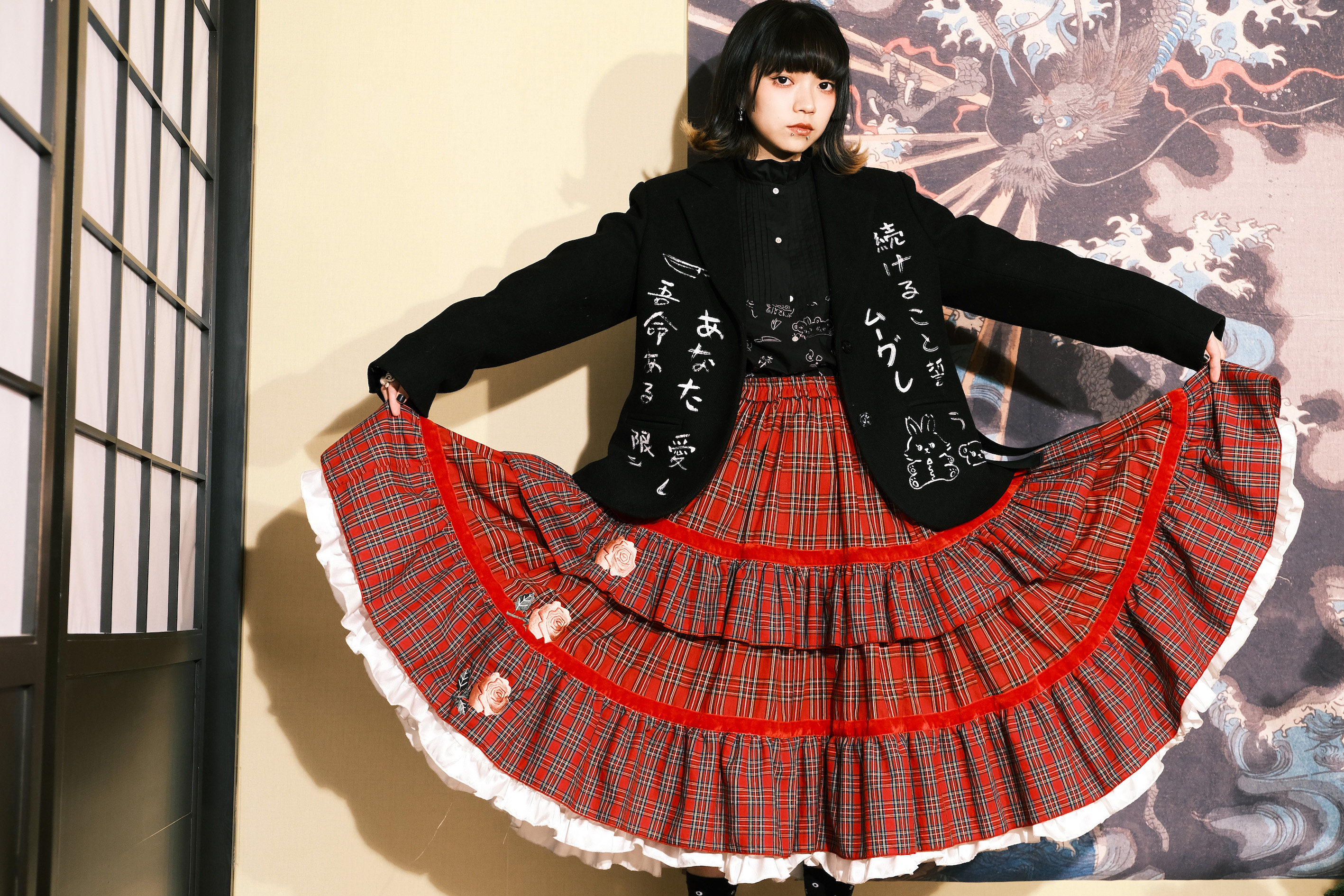 Product image 45