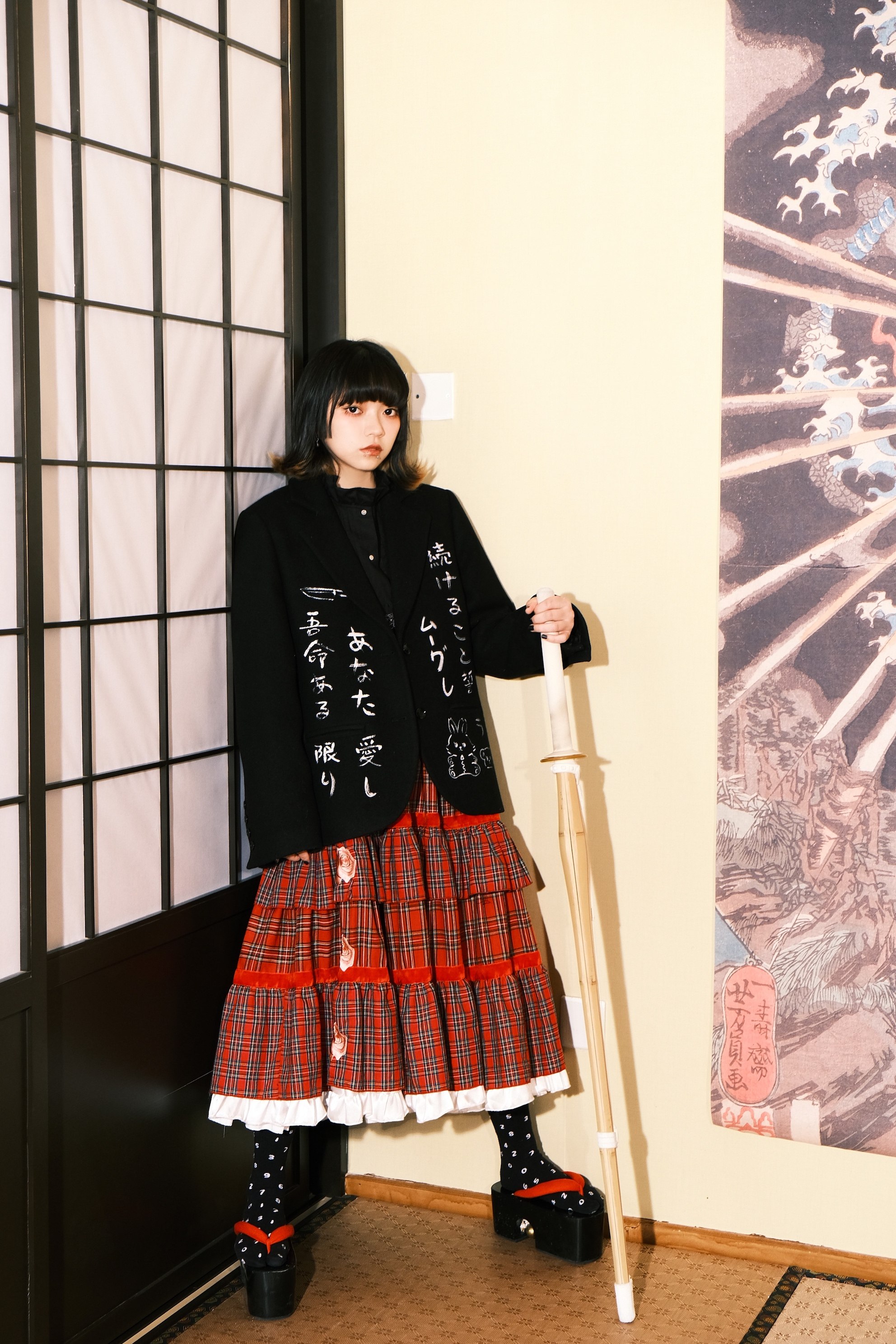 Product image 28