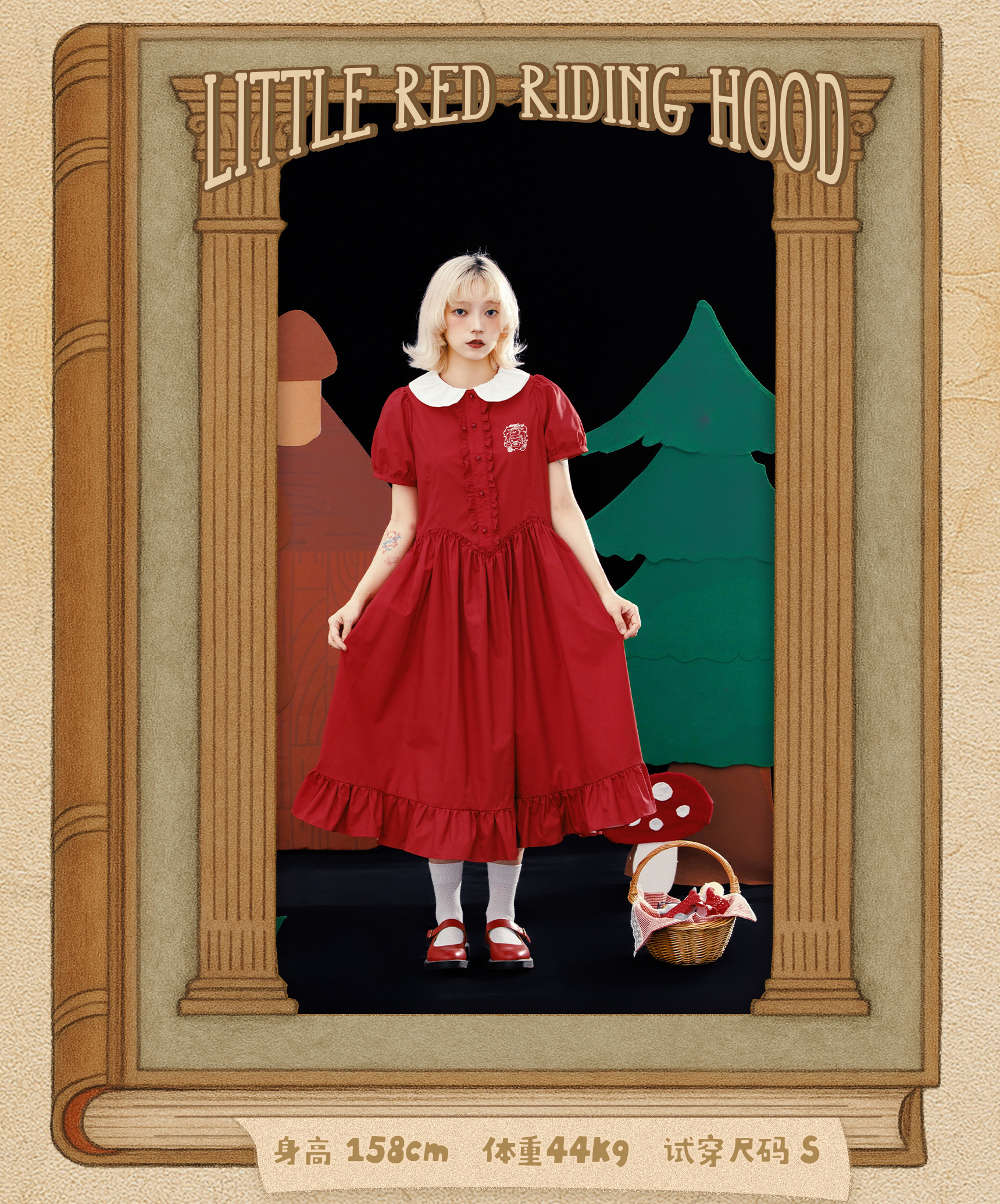 Product image 10