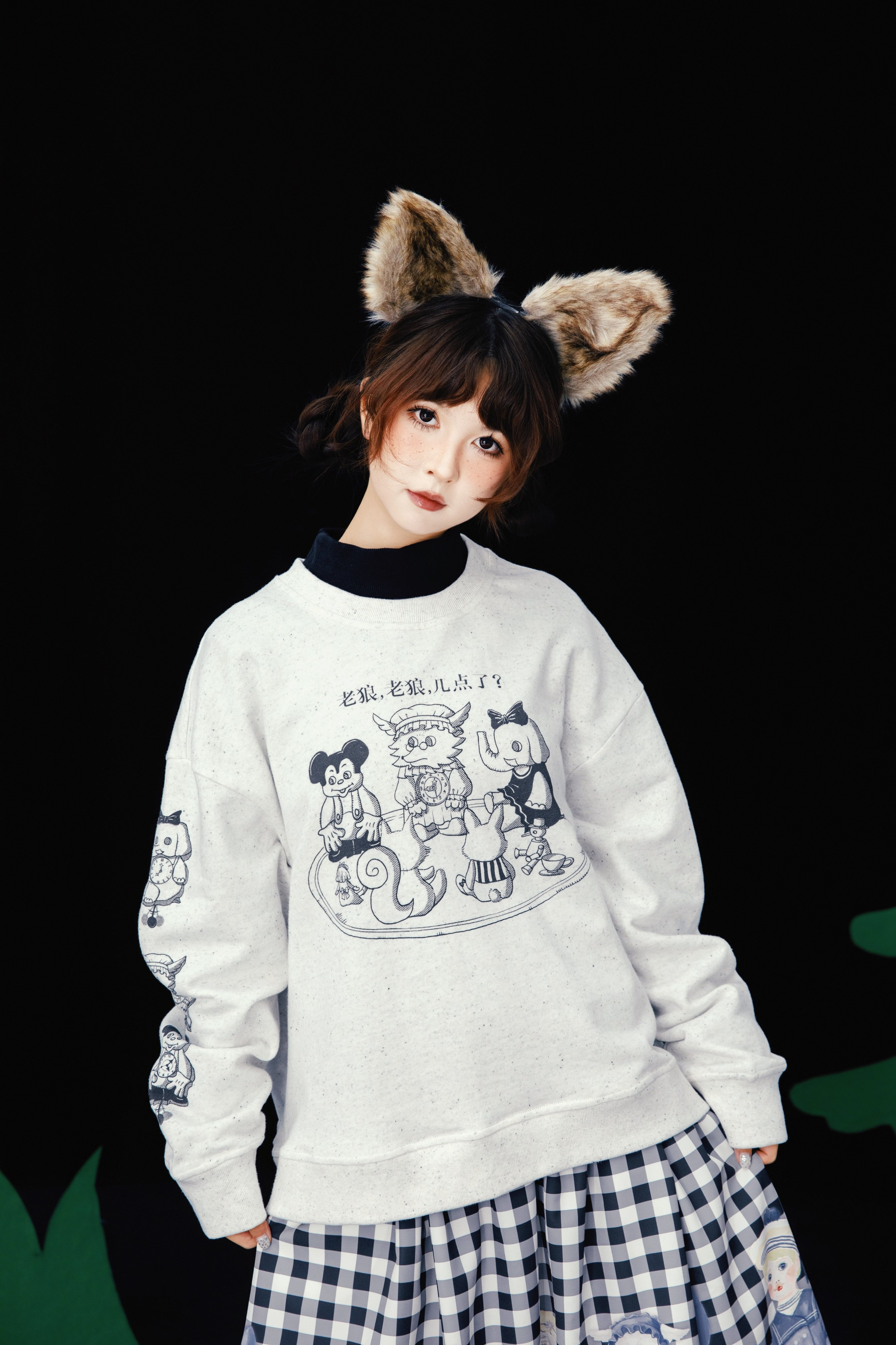Product image 26