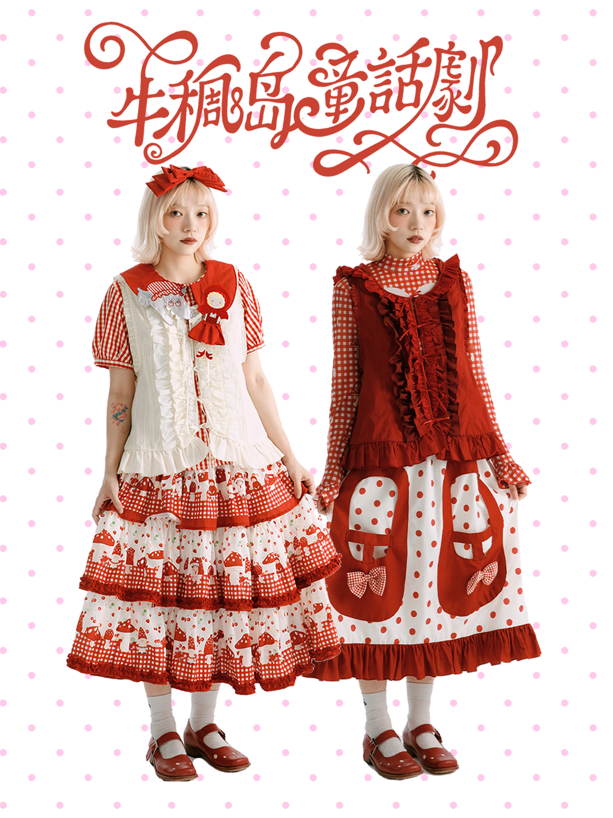 Product image 22