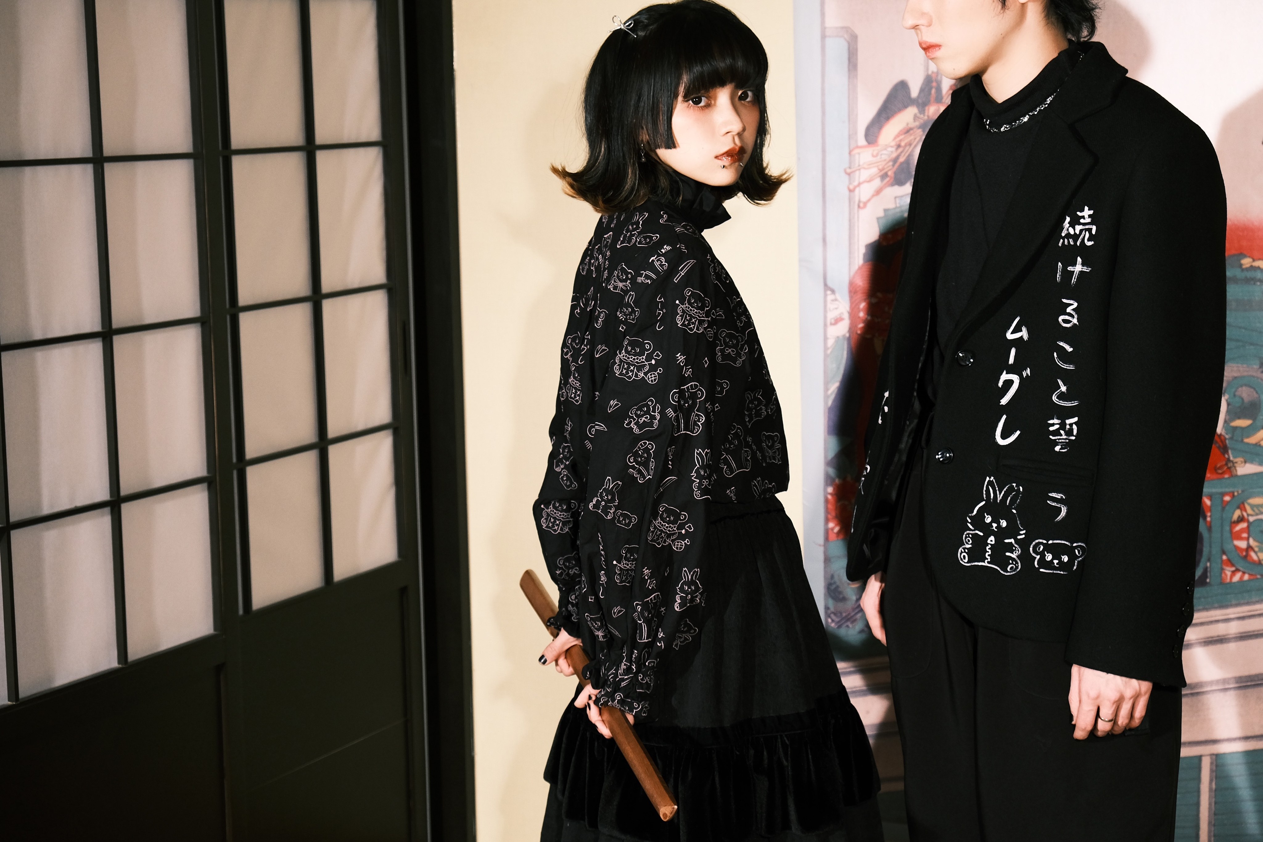 Product image 62