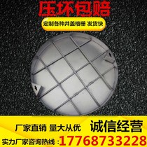 Custom 304 stainless steel rectangular round invisible decorative manhole cover rainwater grate ditch grid sewage cover