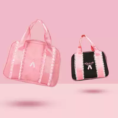 Children's dance bag girls ballet Chinese dance Latin dance children dance backpack training backpack powder