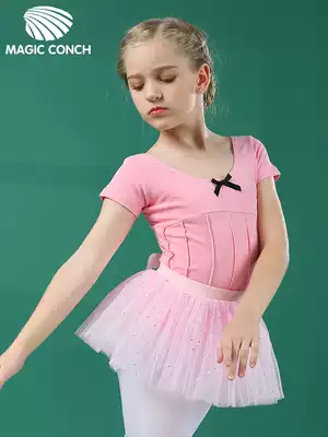 (19 9 seconds to kill) Summer short-sleeved girls Chinese dance uniforms children's ballet skirt dance clothes two-piece dress