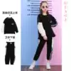 Girls spring and autumn long-sleeved knitted round neck two-piece set Middle and large children's Korean version of the foreign school black children's health pants thick cotton T suit