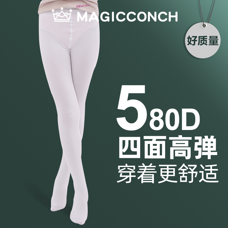 Summer children's tights Girls dance socks Children's inner tights White stockings High waist dance practice stockings