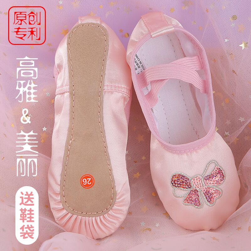 Children Dance Shoes Girls Soft-bottom Practice Shoes Toddlers Baby Dancing Shoes Chinese Dance Ballet Shoes Kids Dance Shoes