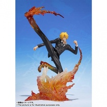 Pirate King Yamaji Blackfoot Xiangji Demonic Foot New World 2 Years Later Premium Handmade Model Gift