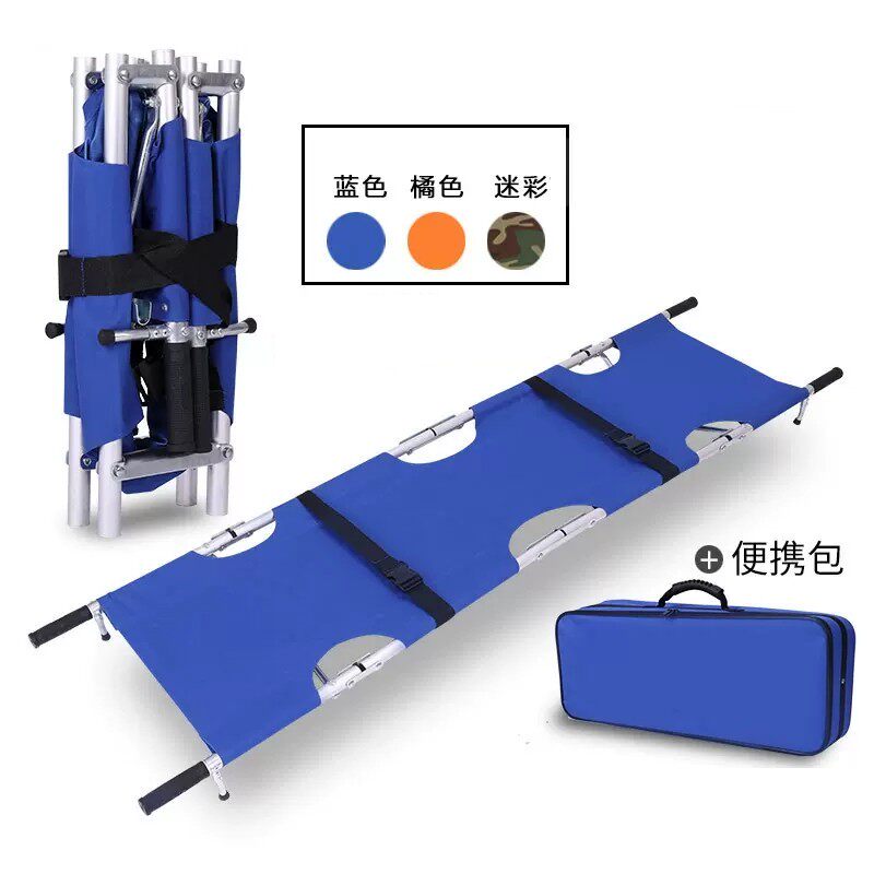 Fire Rescue Stretcher 🚨 Emergency essentials! aluminum alloy folding stretcher - multi ...
