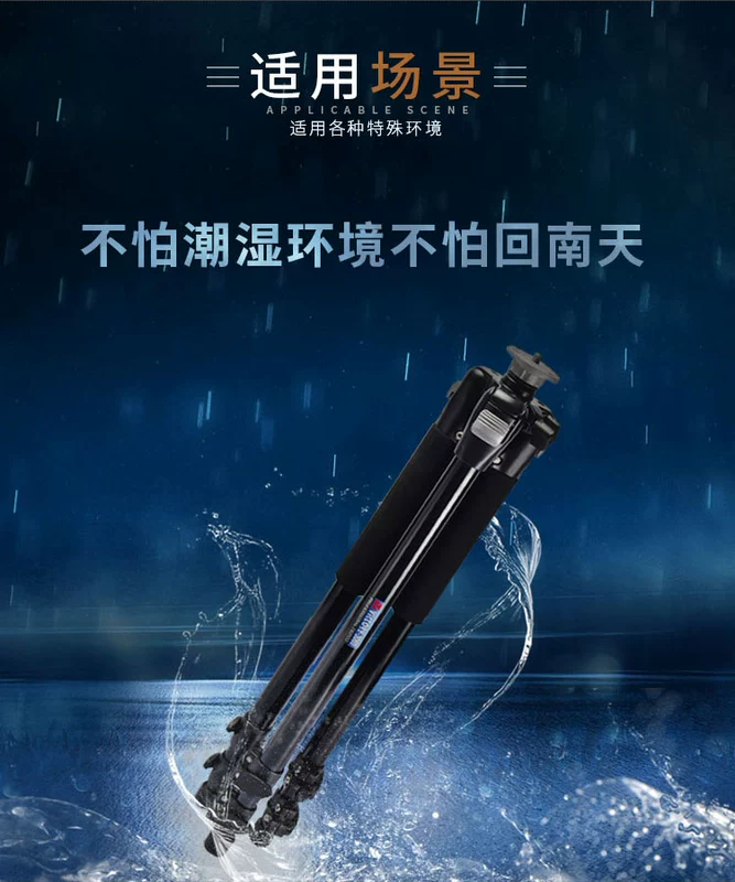 Wittley 06T nền tảng không mây Máy ảnh chân máy ảnh nhôm chân máy ảnh ba chân khóa máy ảnh chụp ảnh khung nặng - Phụ kiện máy ảnh DSLR / đơn hộp đựng máy ảnh
