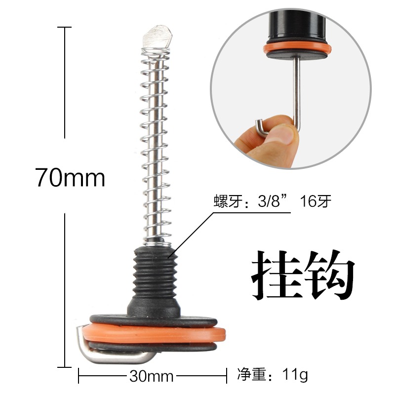 Tripod special hook accessories common type 3 8 16 teeth axis peg gravity spring hook