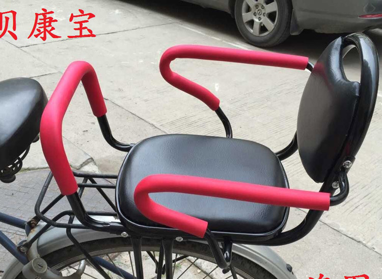 siège enfants pour vélo - Ref 2440177 Image 4