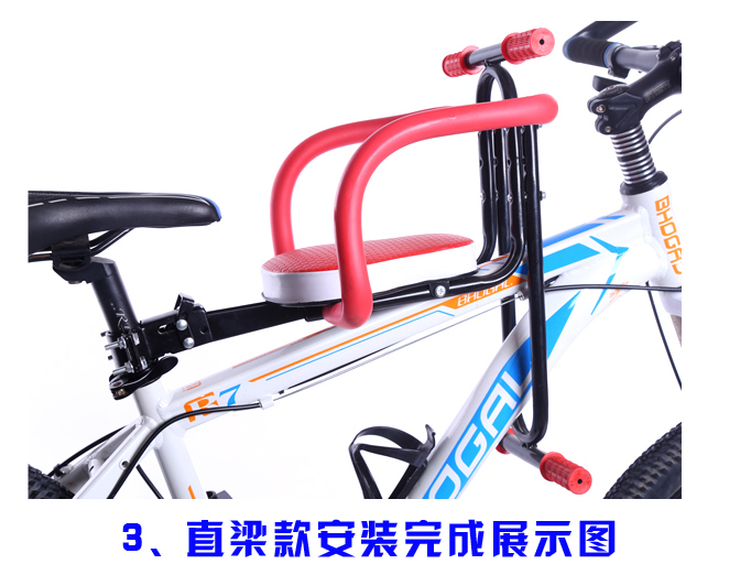 siège enfants pour vélo - Ref 2417365 Image 20
