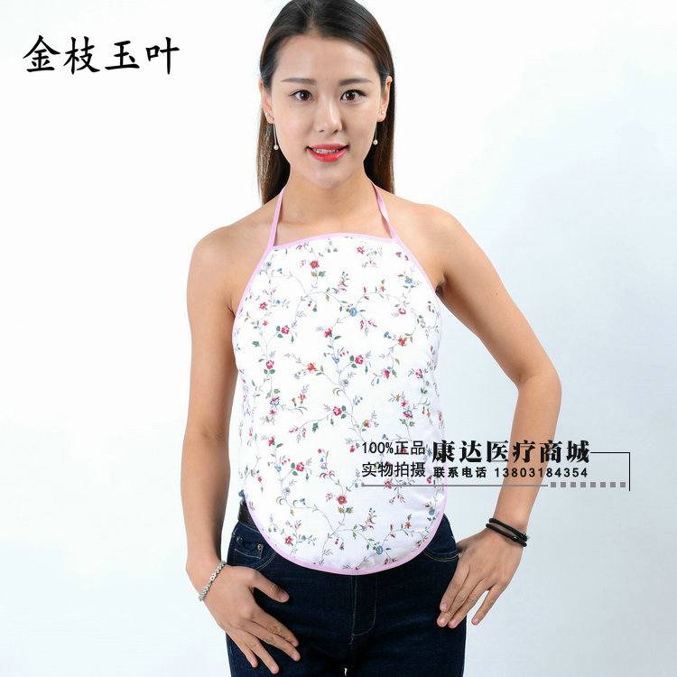 Ai nhung bụng bảo vệ dạ dày chăm sóc nữ Ai nhung bông ladies dành cho người lớn ấm bụng ấm cung điện lap pocket sexy