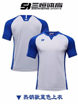 New basketball game referee uniform customized quick-drying breathable comfortable and handsome free printing for group purchases