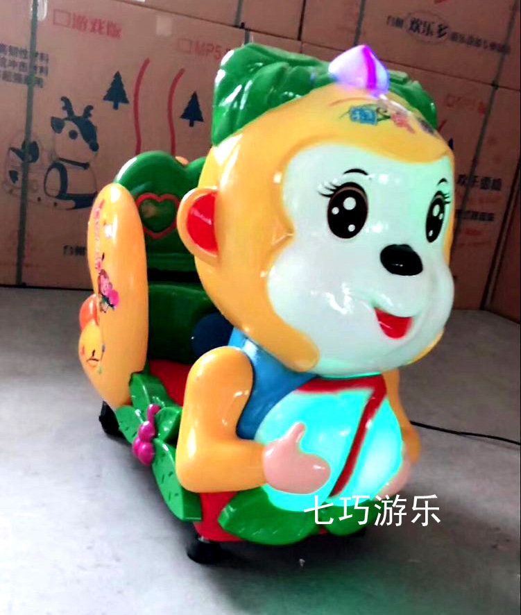 Manufacturer Direct Sales Joy Monkey MP5 Swing Machine Playable Animation Children Electric Coin Shake Fun Equipment