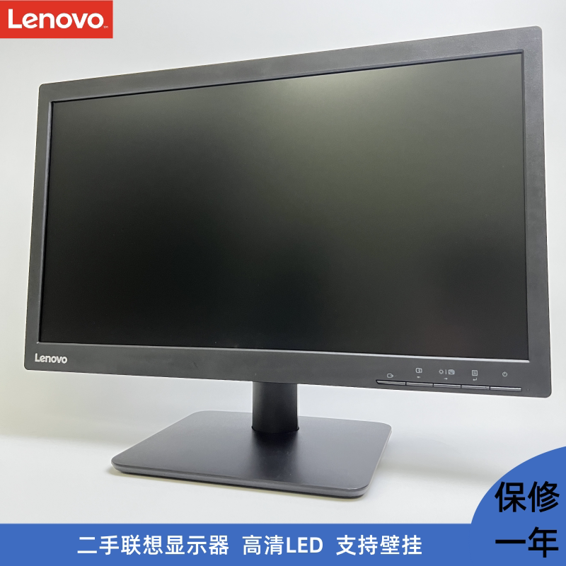 Lenovo Hp High-Definition Ultra-Thin Lcd Monitor Computer Screen 19inch 20inch 22inch Monitoring Widescreen Display