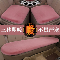 Winter car cushion short plush single seat butt mat master master co-driver rear row long row cushion