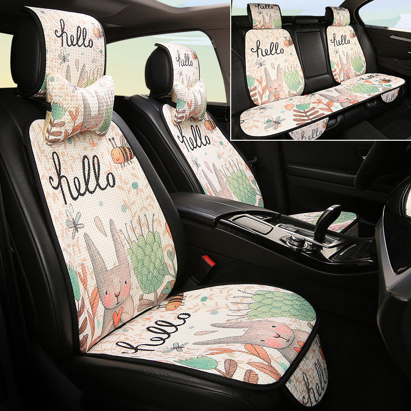 Car seat cushion four seasons universal small brute waist breathable cartoon cute summer cool mat ins net red goddess seat cushion cover