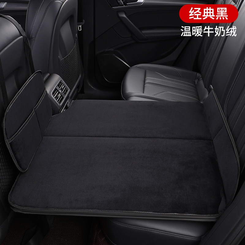Foldable rear seat sleeping pad for children in cars, half-bed in-car travel mattress, SUV sleeping gadget
